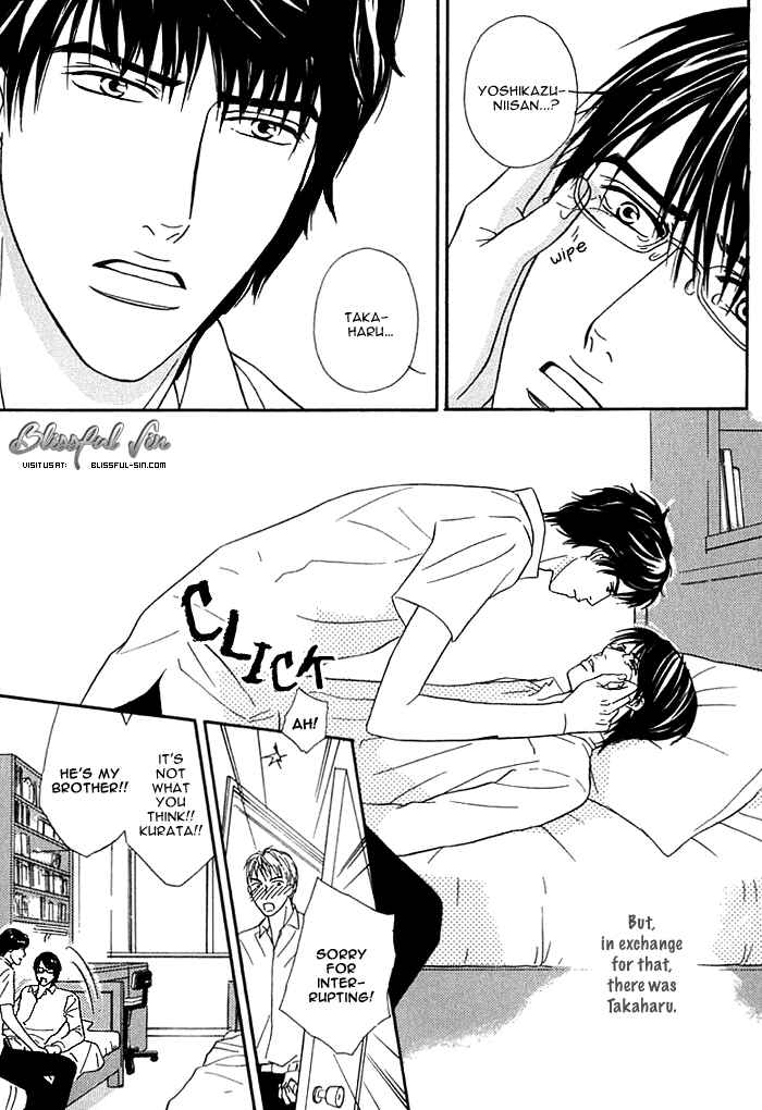 Page 6 Chapter 7 Hard Core Heart