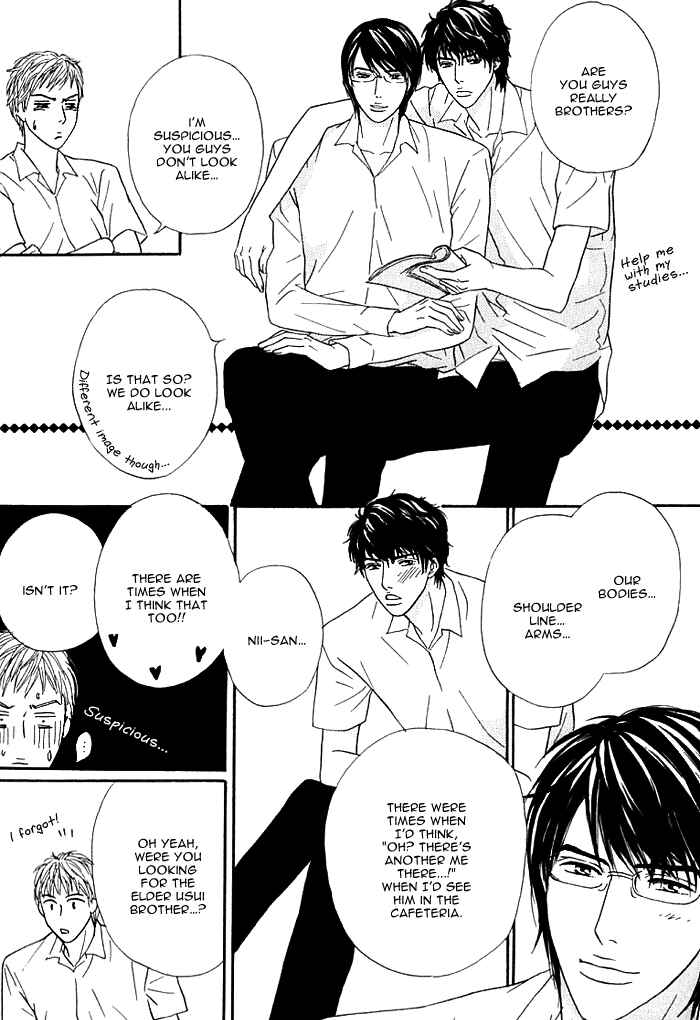 Page 7 Chapter 7 Hard Core Heart