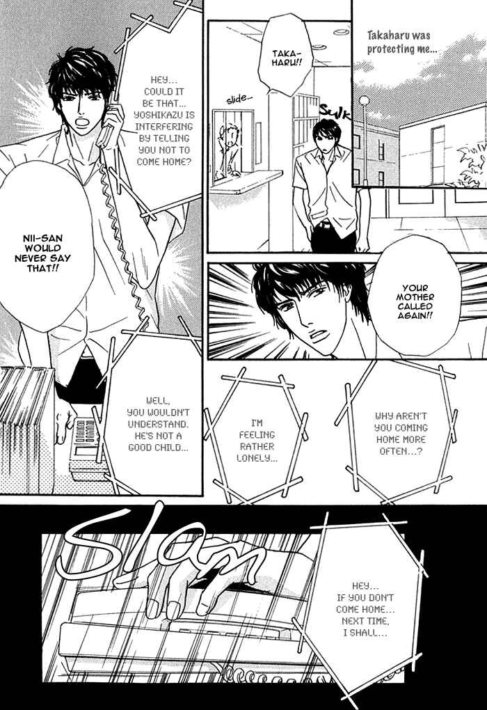 Page 9 Chapter 7 Hard Core Heart