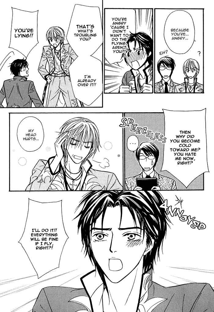 Page 10 Chapter 5 Hard Core Heart