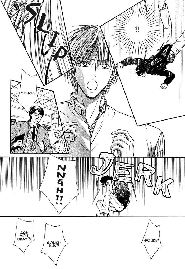 Page 13 Chapter 5 Hard Core Heart