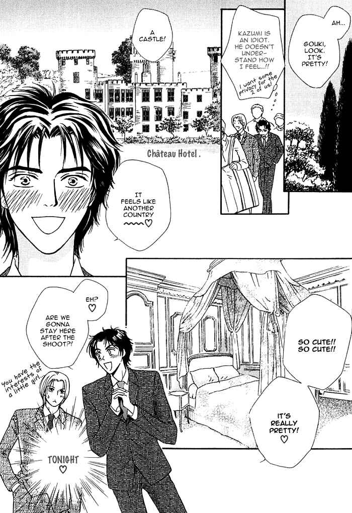Page 10 Chapter 6 Hard Core Heart