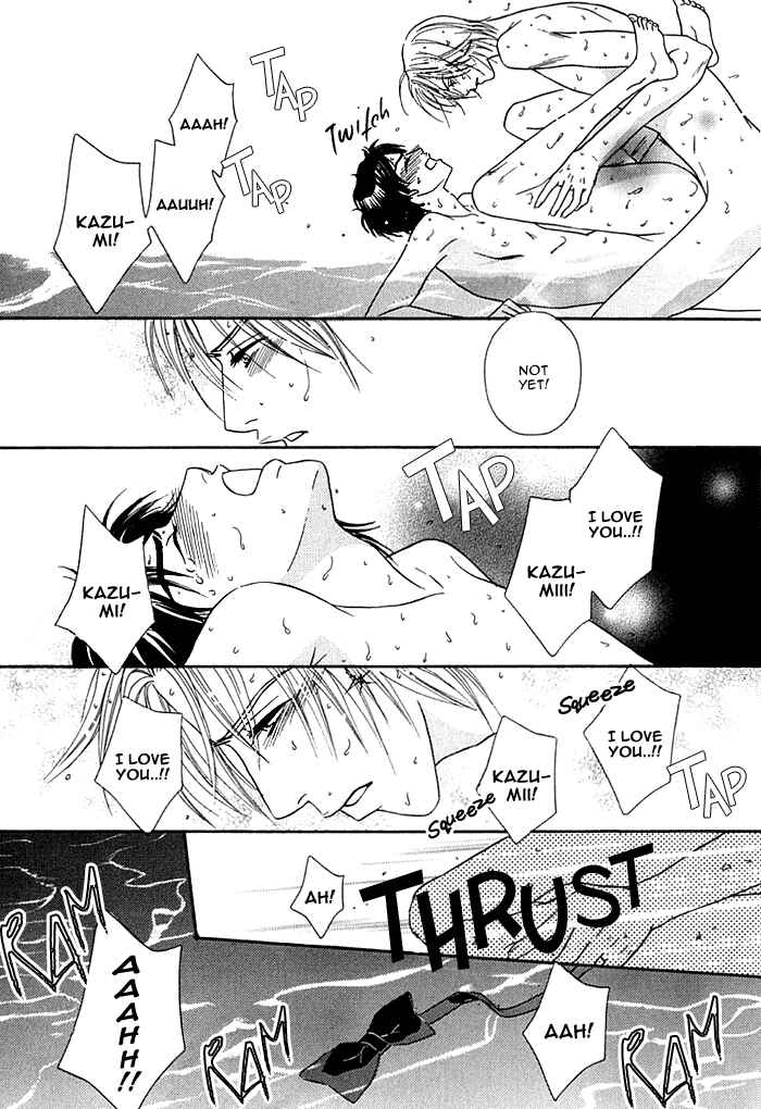 Page 17 Chapter 6 Hard Core Heart