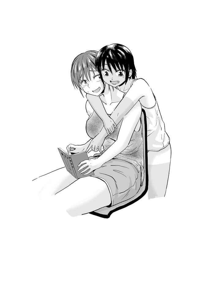 Page 1 Chapter 7.1 Tanimoto-kun and Tsuchida-san