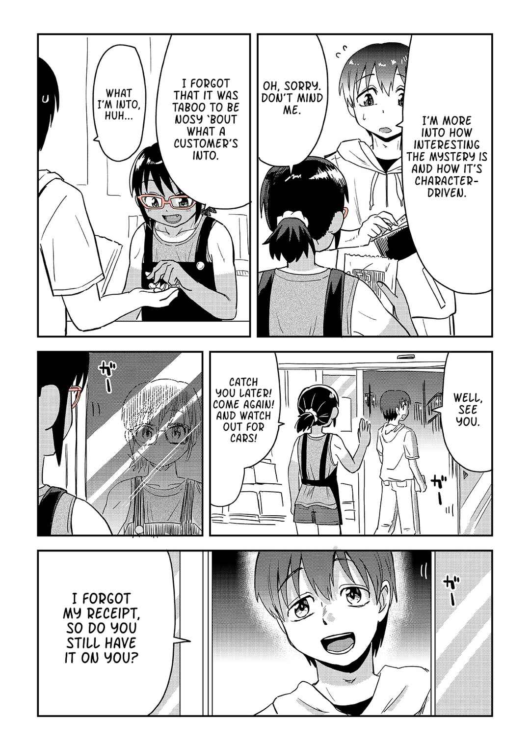 Page 2 Chapter 6 Tanimoto-kun and Tsuchida-san