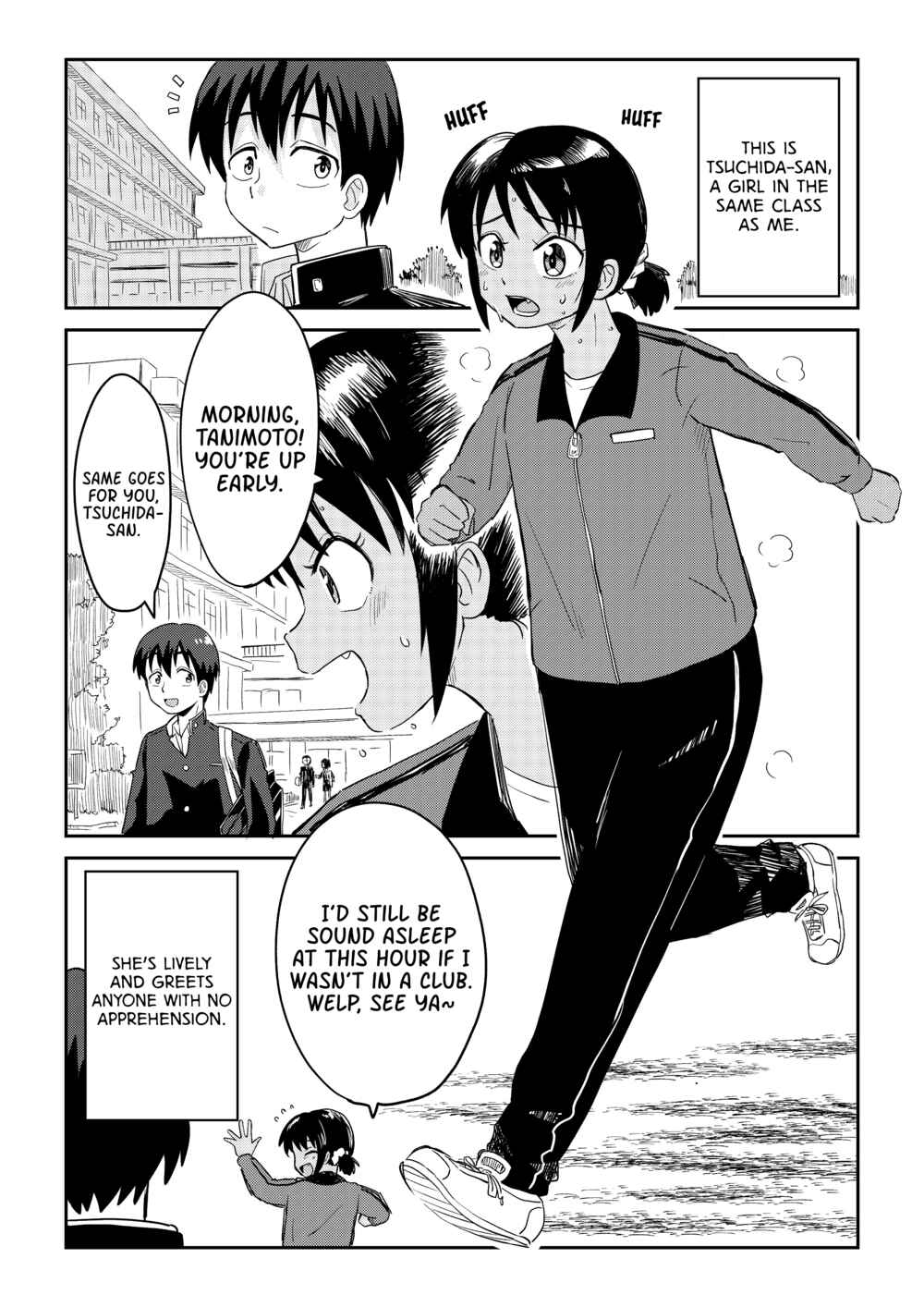 Page 1 Chapter 1 Tanimoto-kun and Tsuchida-san