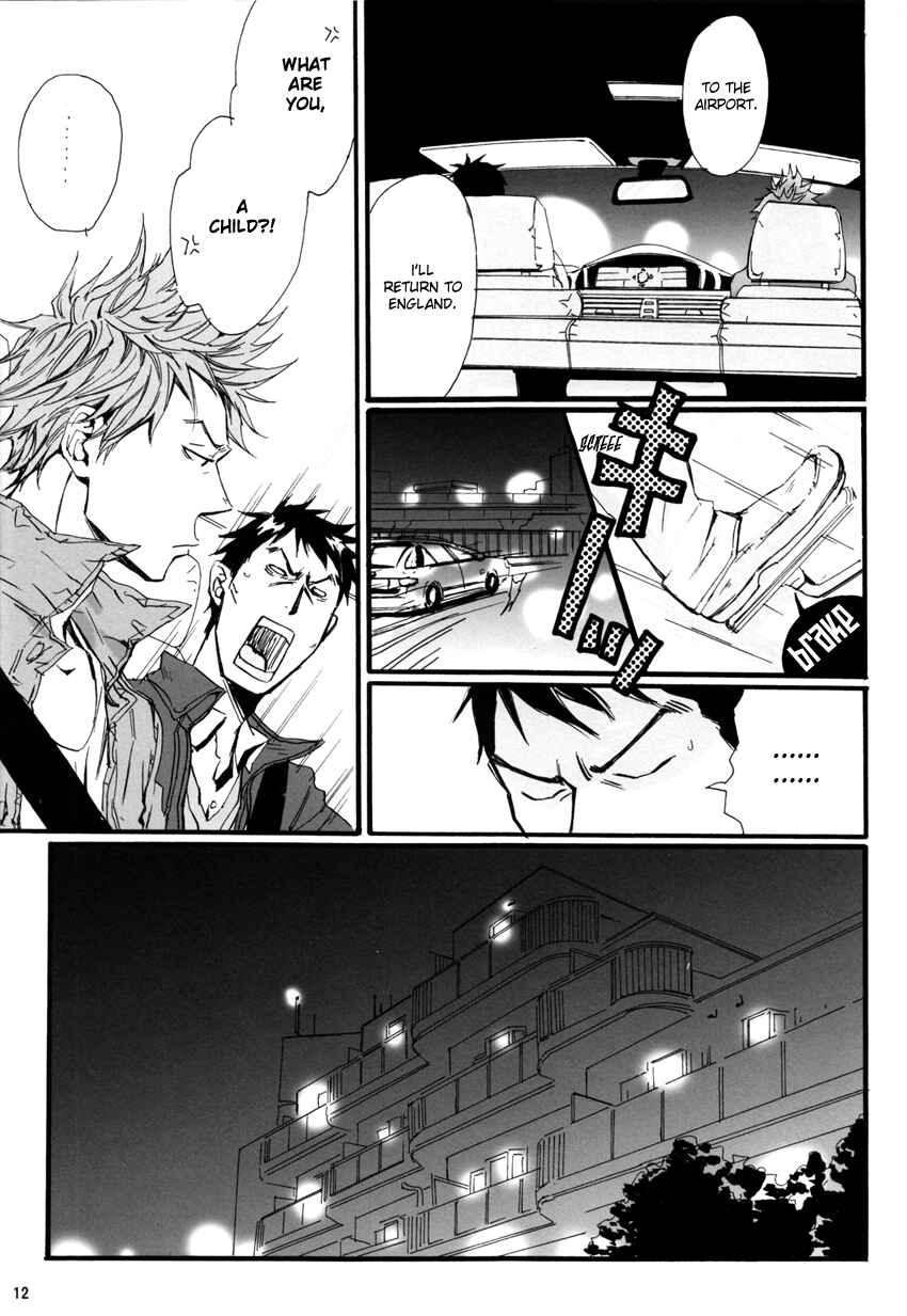Page 11 Chapter Unknown_b2fb Giant Killing - Ai to Hana to Heiwa no Kankin (Doujinshi)
