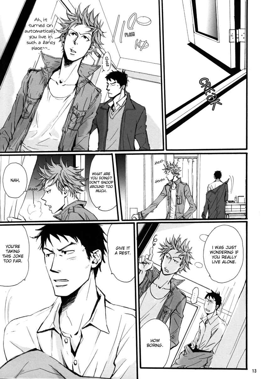 Page 12 Chapter Unknown_b2fb Giant Killing - Ai to Hana to Heiwa no Kankin (Doujinshi)