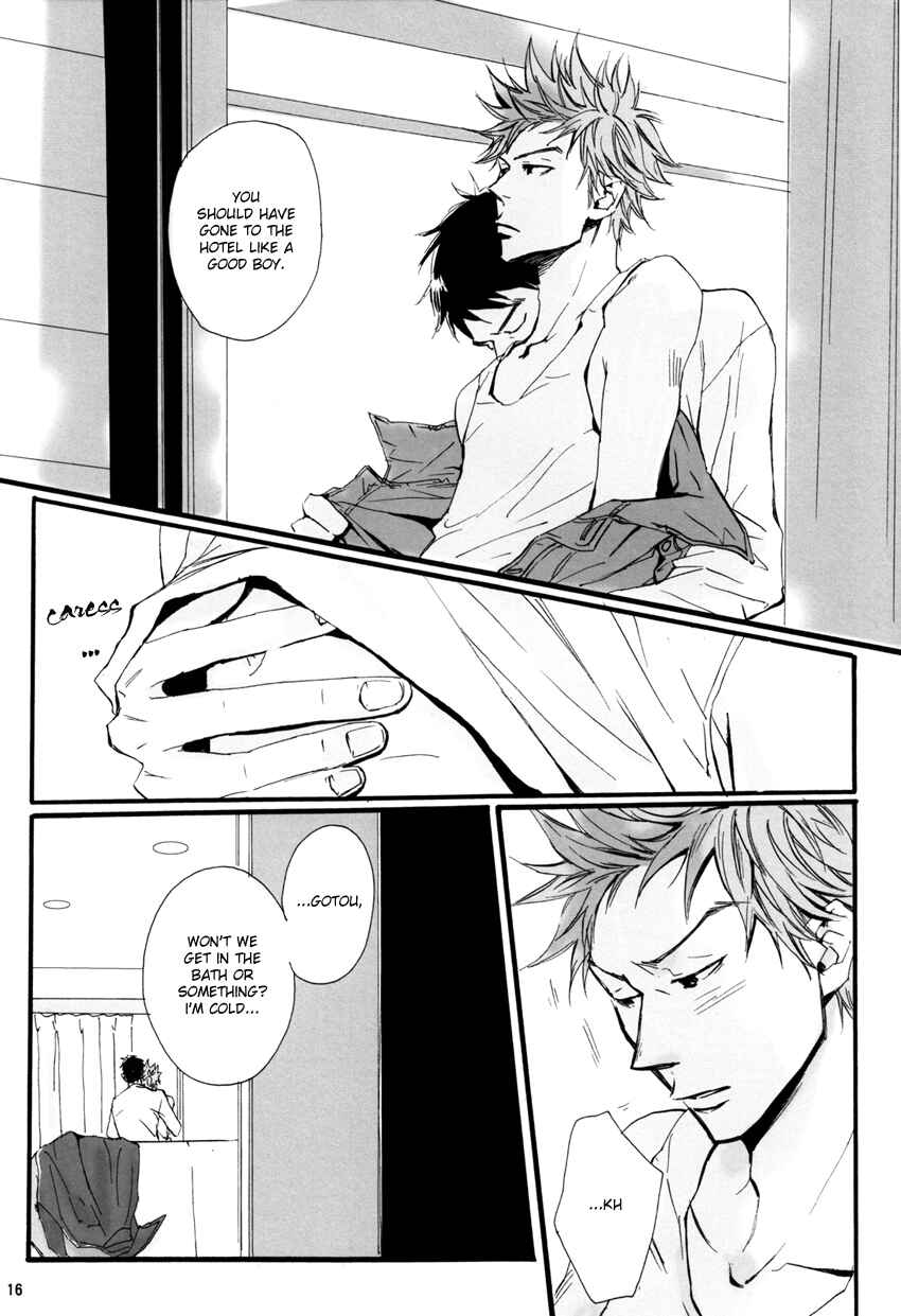 Page 15 Chapter Unknown_b2fb Giant Killing - Ai to Hana to Heiwa no Kankin (Doujinshi)