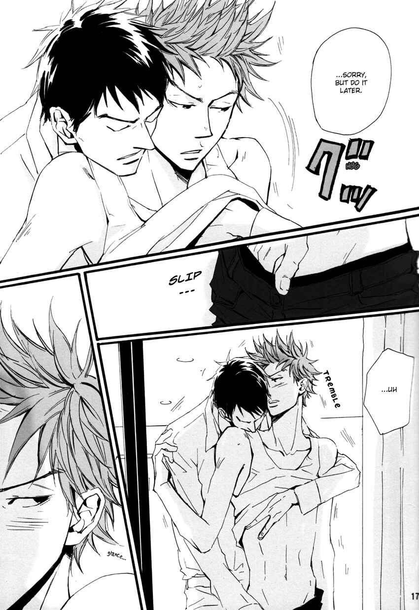 Page 16 Chapter Unknown_b2fb Giant Killing - Ai to Hana to Heiwa no Kankin (Doujinshi)