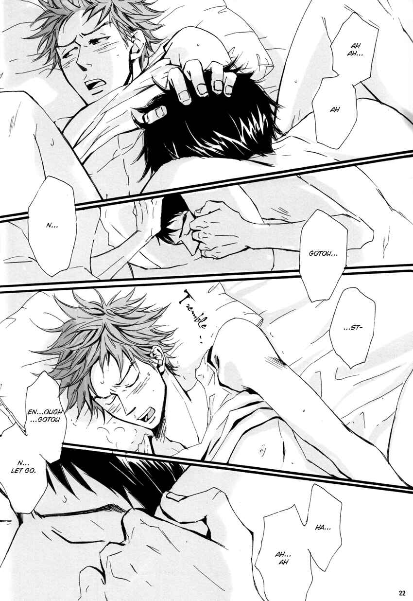 Page 21 Chapter Unknown_b2fb Giant Killing - Ai to Hana to Heiwa no Kankin (Doujinshi)