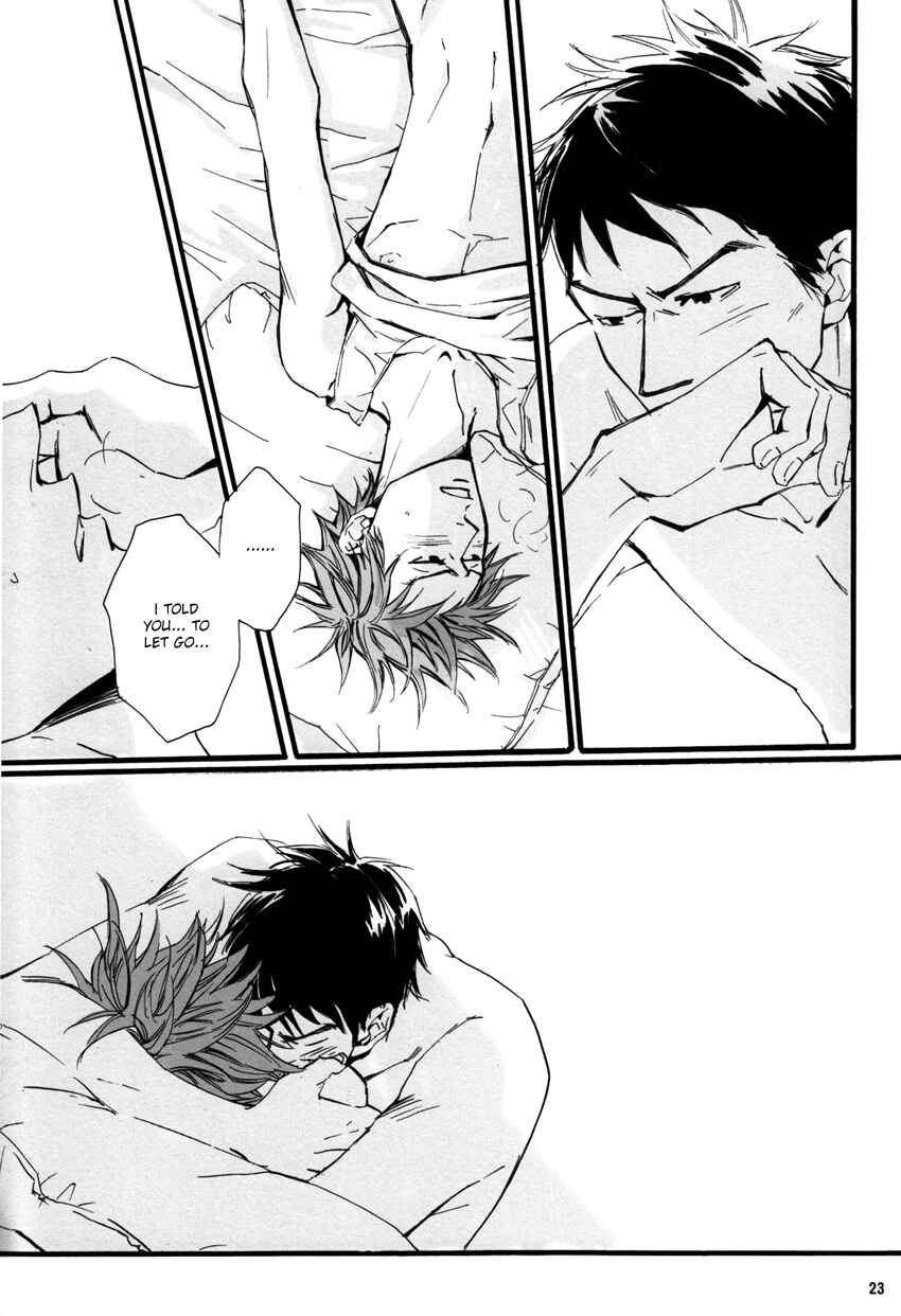 Page 22 Chapter Unknown_b2fb Giant Killing - Ai to Hana to Heiwa no Kankin (Doujinshi)