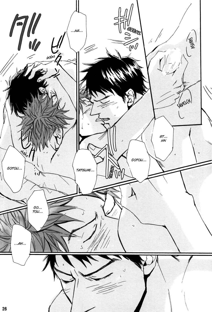Page 25 Chapter Unknown_b2fb Giant Killing - Ai to Hana to Heiwa no Kankin (Doujinshi)