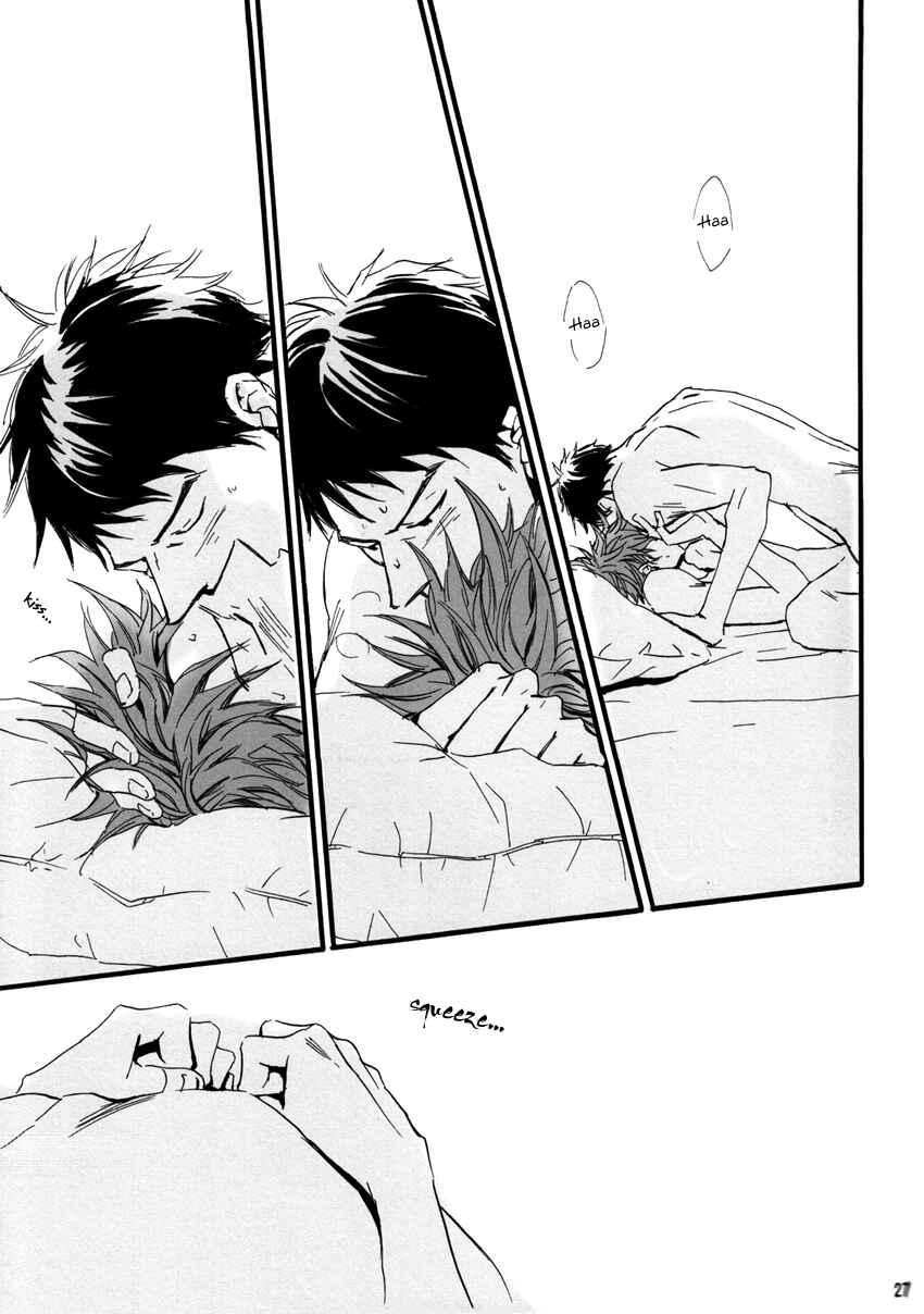 Page 26 Chapter Unknown_b2fb Giant Killing - Ai to Hana to Heiwa no Kankin (Doujinshi)