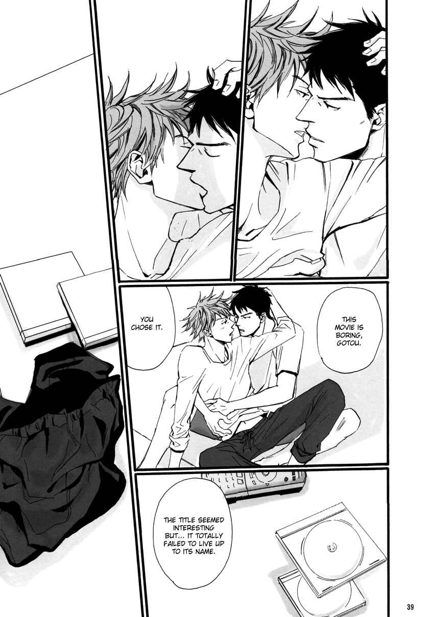 Page 38 Chapter Unknown_b2fb Giant Killing - Ai to Hana to Heiwa no Kankin (Doujinshi)