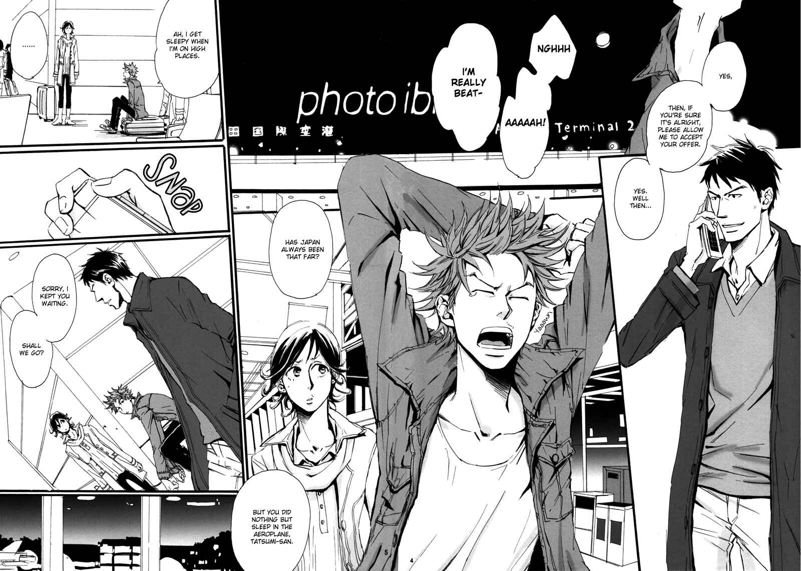 Page 4 Chapter Unknown_b2fb Giant Killing - Ai to Hana to Heiwa no Kankin (Doujinshi)