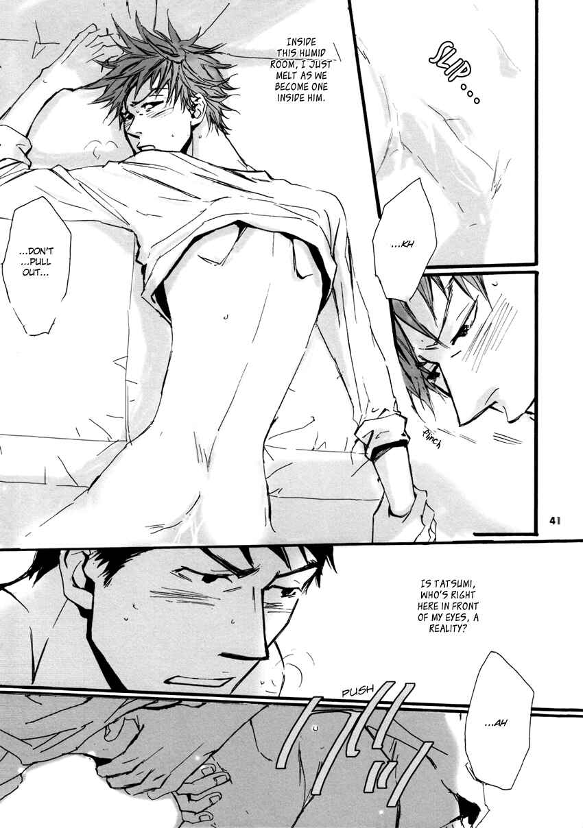 Page 40 Chapter Unknown_b2fb Giant Killing - Ai to Hana to Heiwa no Kankin (Doujinshi)