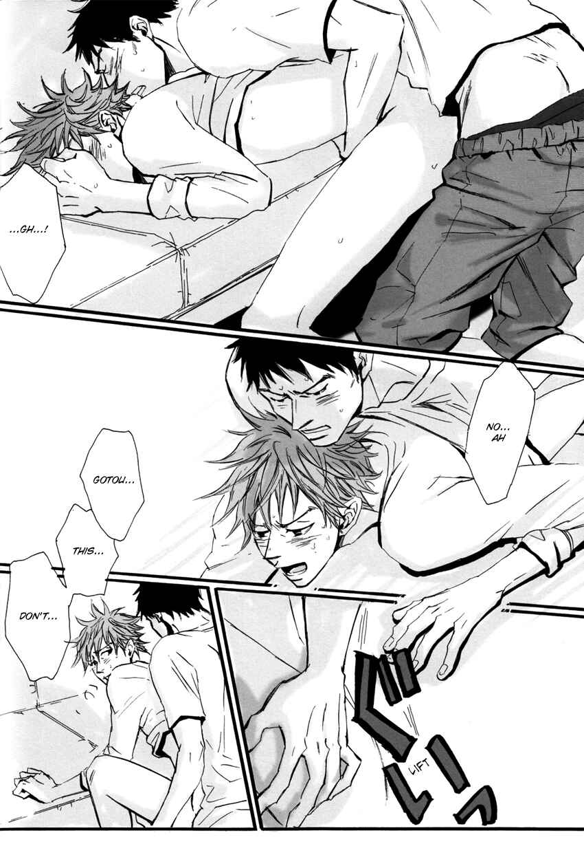 Page 41 Chapter Unknown_b2fb Giant Killing - Ai to Hana to Heiwa no Kankin (Doujinshi)
