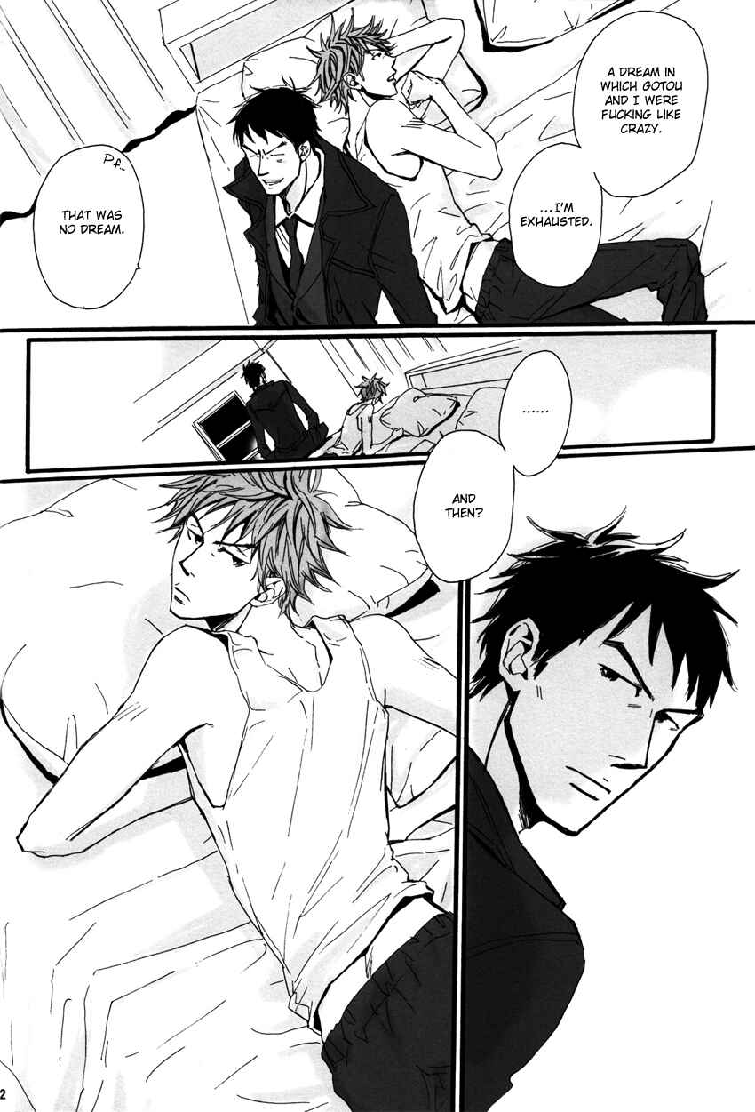 Page 51 Chapter Unknown_b2fb Giant Killing - Ai to Hana to Heiwa no Kankin (Doujinshi)
