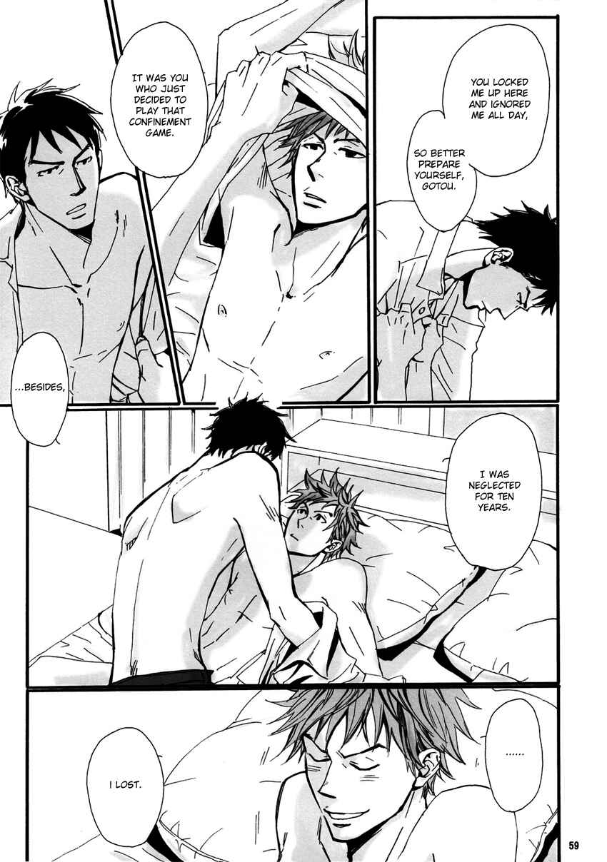 Page 57 Chapter Unknown_b2fb Giant Killing - Ai to Hana to Heiwa no Kankin (Doujinshi)