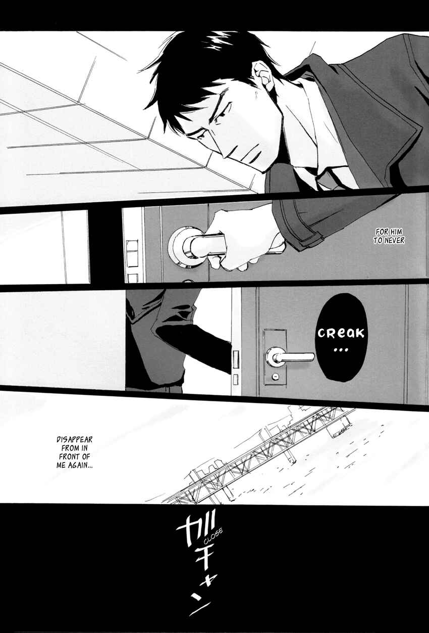 Page 64 Chapter Unknown_b2fb Giant Killing - Ai to Hana to Heiwa no Kankin (Doujinshi)