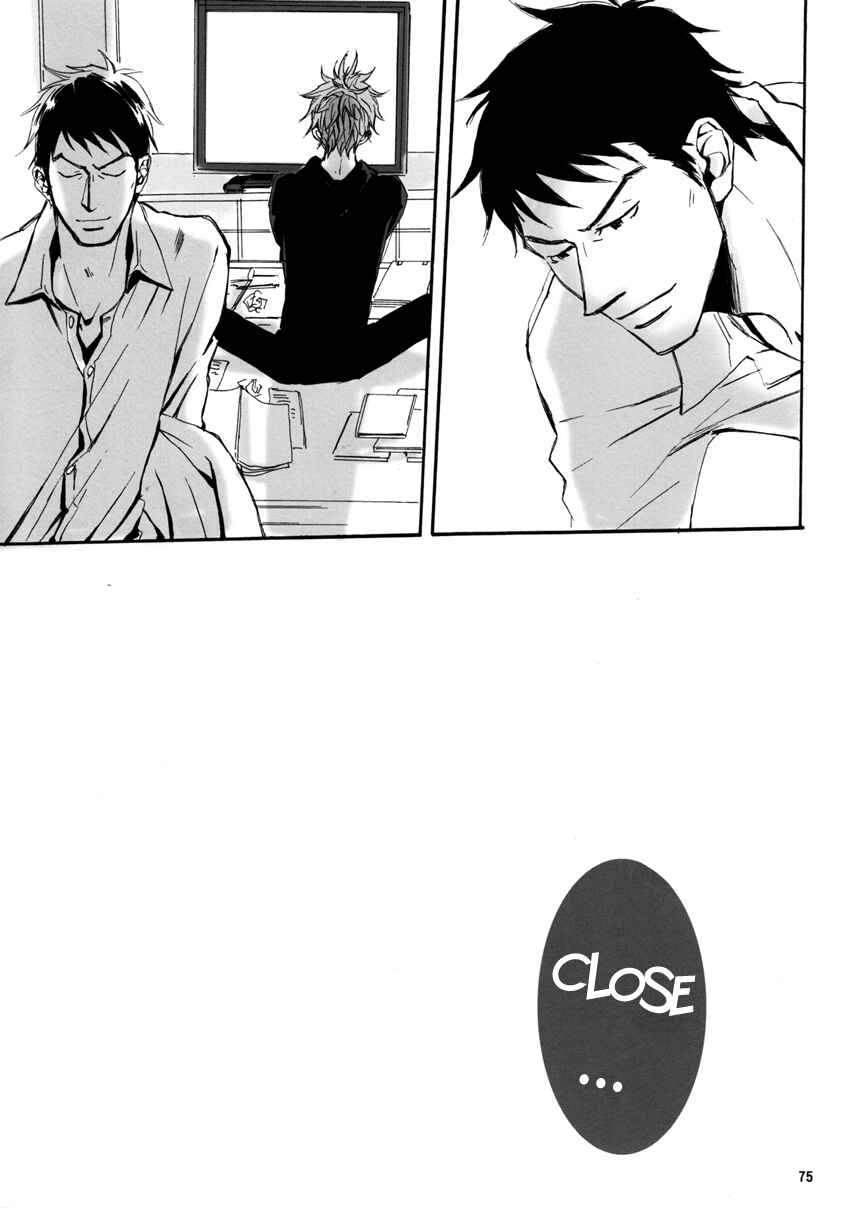 Page 71 Chapter Unknown_b2fb Giant Killing - Ai to Hana to Heiwa no Kankin (Doujinshi)