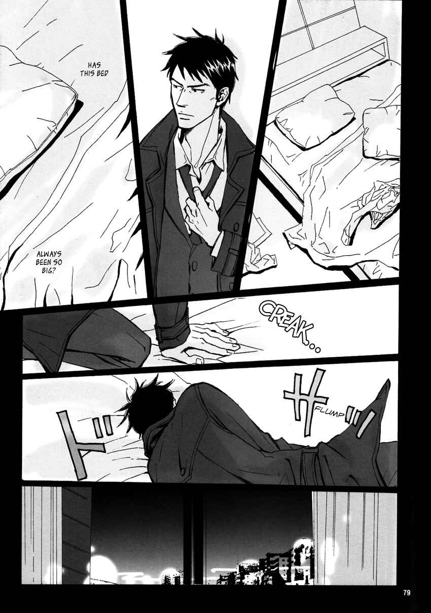 Page 75 Chapter Unknown_b2fb Giant Killing - Ai to Hana to Heiwa no Kankin (Doujinshi)