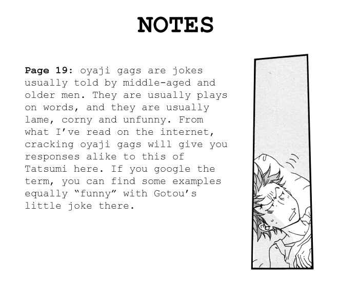 Page 80 Chapter Unknown_b2fb Giant Killing - Ai to Hana to Heiwa no Kankin (Doujinshi)