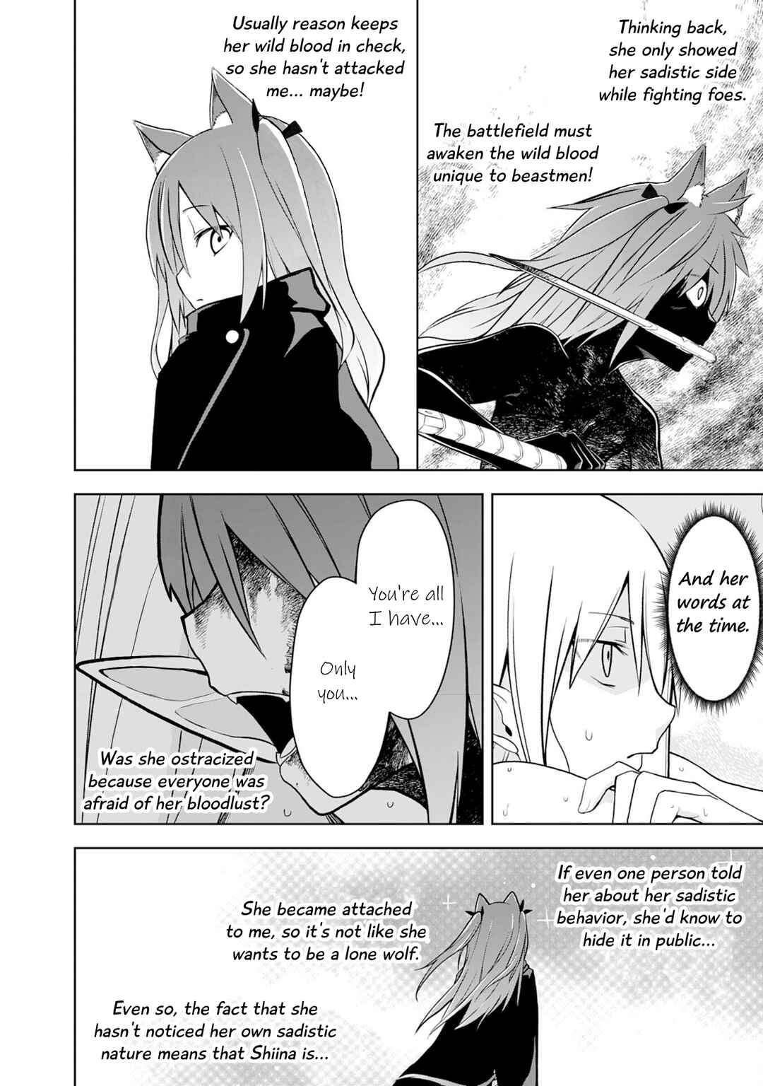 Page 22 Chapter 7 Eroi Koto Suru Tame ni Kyonyuu Bishoujo Dorei wo Katta Hazu ga, Oshishou-sama to Shitawa Rete Omotta Toori ni Ikanaku Naru Hanashi