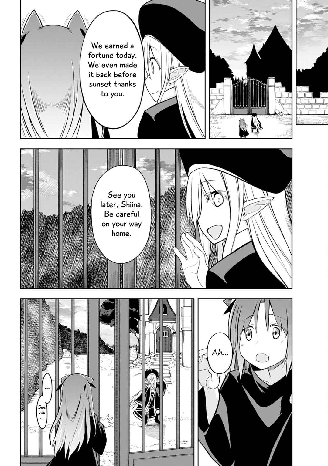 Page 4 Chapter 7 Eroi Koto Suru Tame ni Kyonyuu Bishoujo Dorei wo Katta Hazu ga, Oshishou-sama to Shitawa Rete Omotta Toori ni Ikanaku Naru Hanashi
