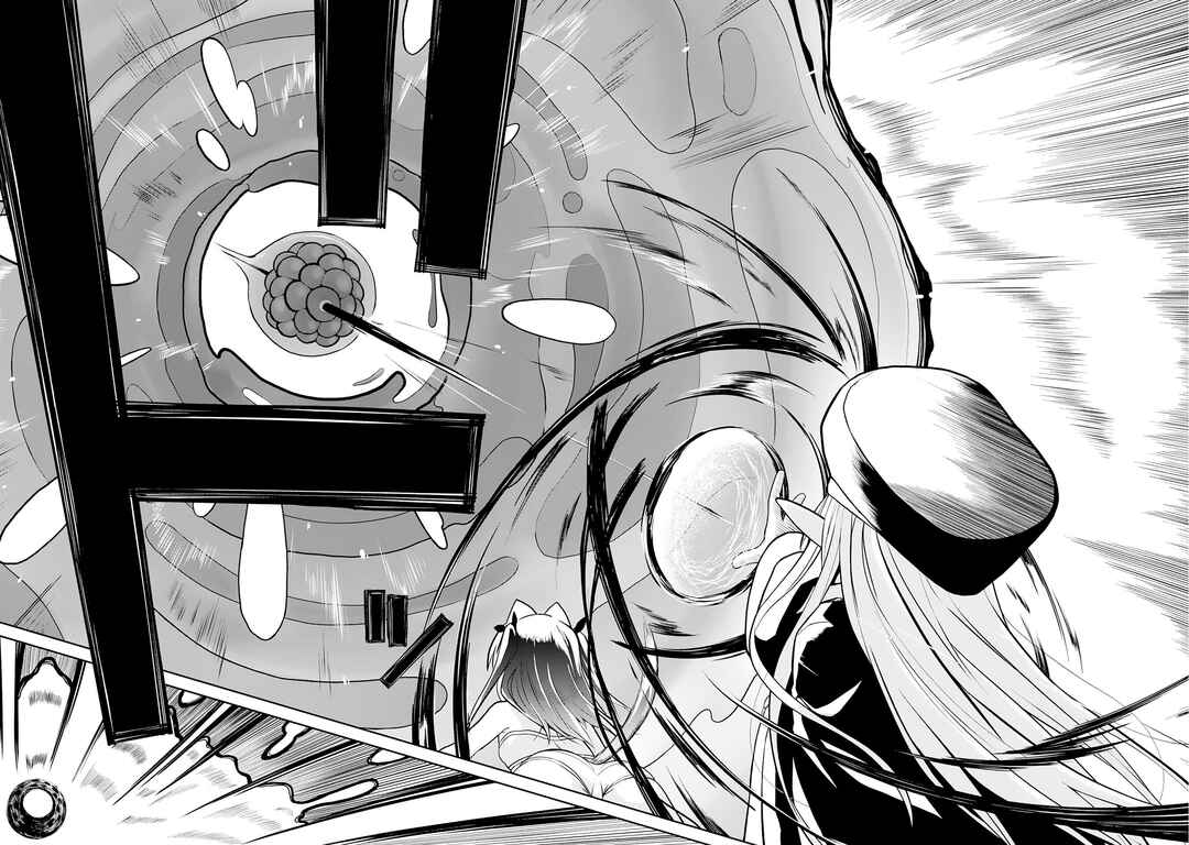 Page 16 Chapter 11 Eroi Koto Suru Tame ni Kyonyuu Bishoujo Dorei wo Katta Hazu ga, Oshishou-sama to Shitawa Rete Omotta Toori ni Ikanaku Naru Hanashi