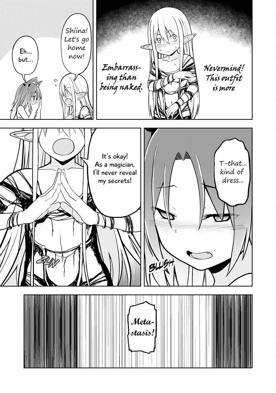 Page 20 Chapter 11 Eroi Koto Suru Tame ni Kyonyuu Bishoujo Dorei wo Katta Hazu ga, Oshishou-sama to Shitawa Rete Omotta Toori ni Ikanaku Naru Hanashi