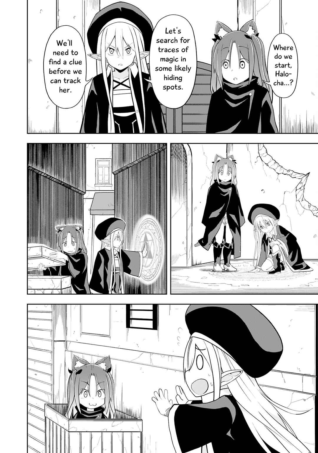 Page 18 Chapter 12 Eroi Koto Suru Tame ni Kyonyuu Bishoujo Dorei wo Katta Hazu ga, Oshishou-sama to Shitawa Rete Omotta Toori ni Ikanaku Naru Hanashi