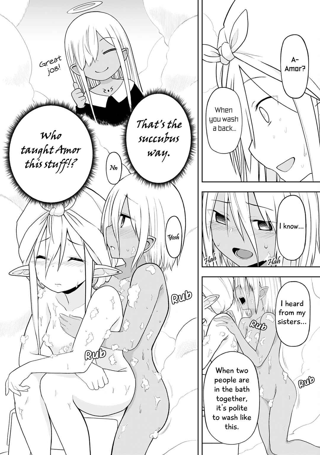 Page 14 Chapter 16 Eroi Koto Suru Tame ni Kyonyuu Bishoujo Dorei wo Katta Hazu ga, Oshishou-sama to Shitawa Rete Omotta Toori ni Ikanaku Naru Hanashi