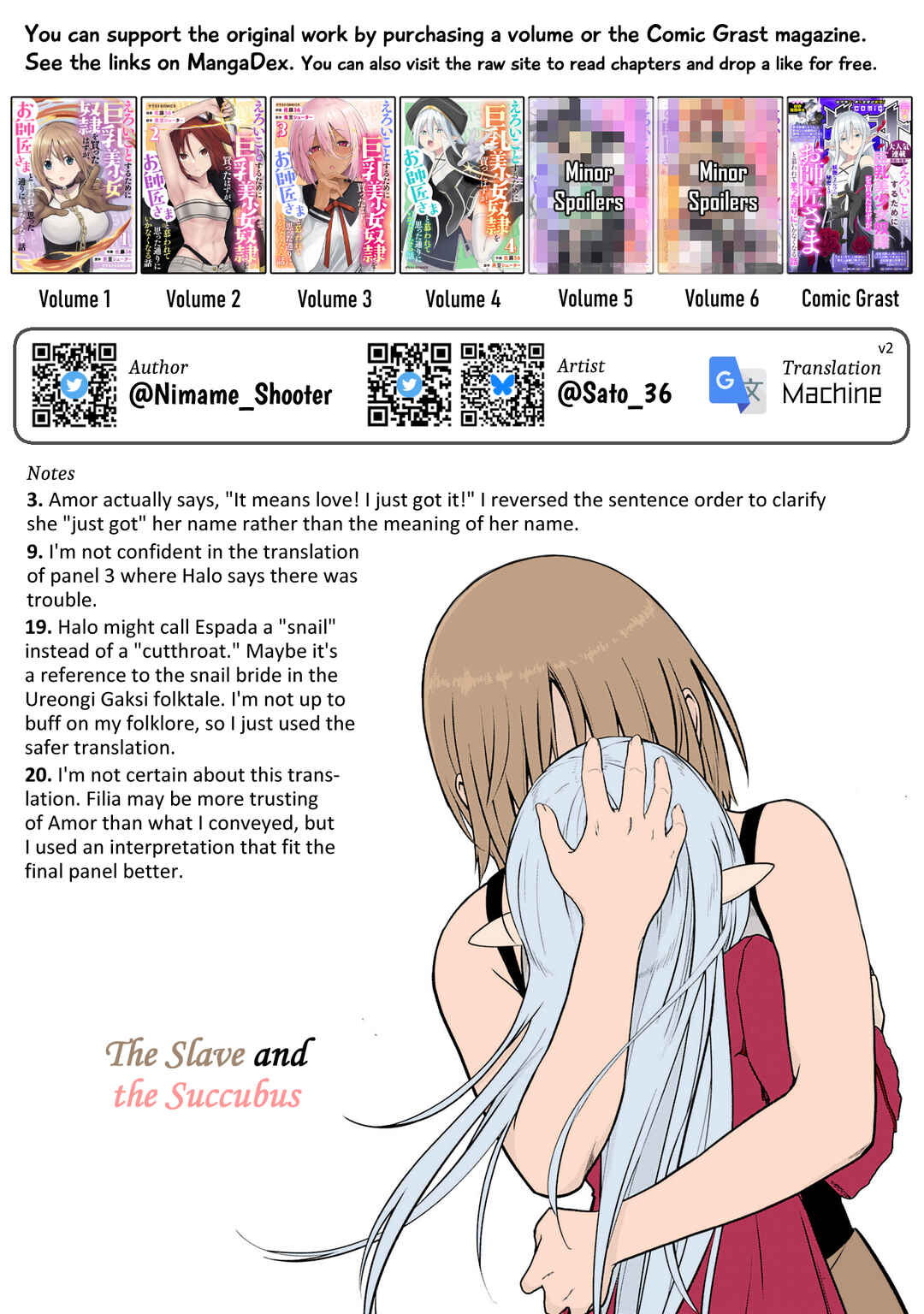 Page 29 Chapter 16 Eroi Koto Suru Tame ni Kyonyuu Bishoujo Dorei wo Katta Hazu ga, Oshishou-sama to Shitawa Rete Omotta Toori ni Ikanaku Naru Hanashi