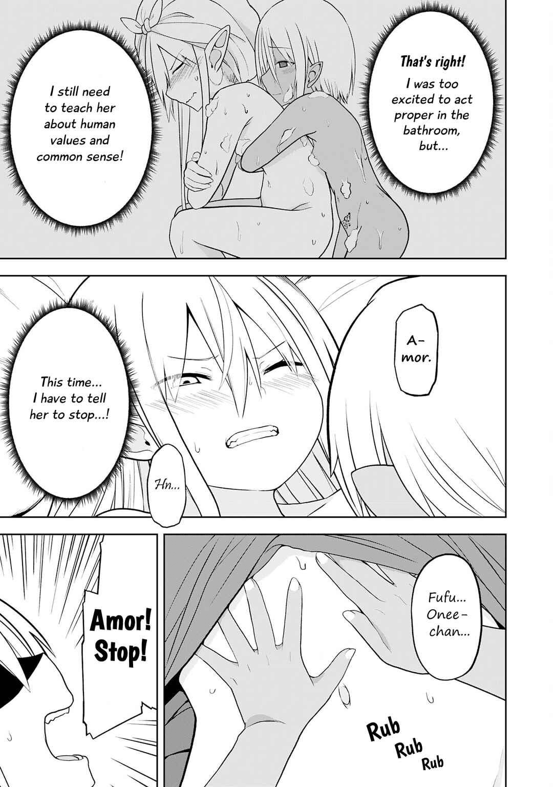 Page 17 Chapter 17 Eroi Koto Suru Tame ni Kyonyuu Bishoujo Dorei wo Katta Hazu ga, Oshishou-sama to Shitawa Rete Omotta Toori ni Ikanaku Naru Hanashi