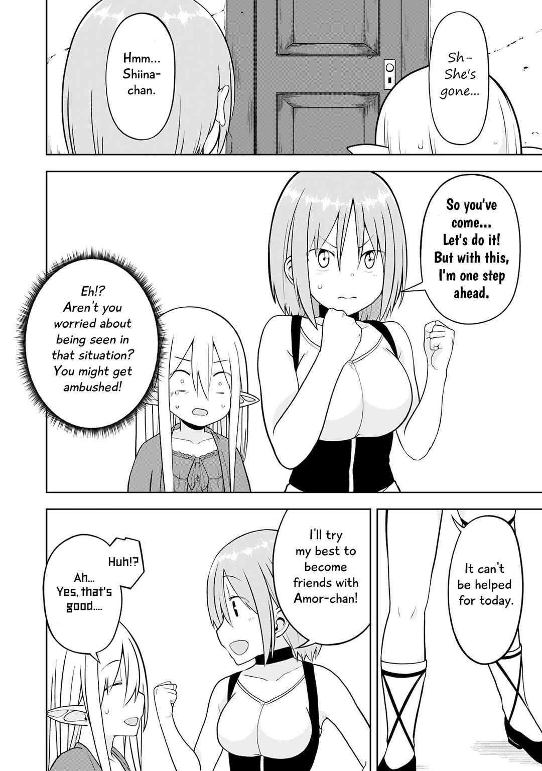 Page 6 Chapter 17 Eroi Koto Suru Tame ni Kyonyuu Bishoujo Dorei wo Katta Hazu ga, Oshishou-sama to Shitawa Rete Omotta Toori ni Ikanaku Naru Hanashi