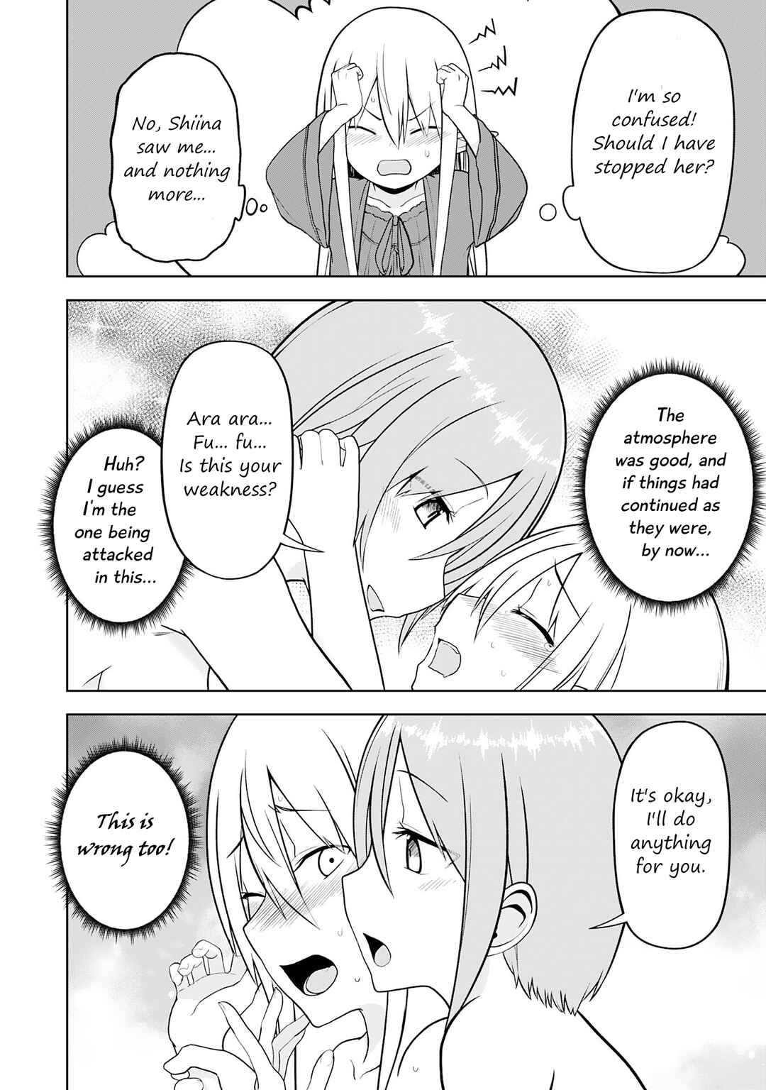Page 8 Chapter 17 Eroi Koto Suru Tame ni Kyonyuu Bishoujo Dorei wo Katta Hazu ga, Oshishou-sama to Shitawa Rete Omotta Toori ni Ikanaku Naru Hanashi