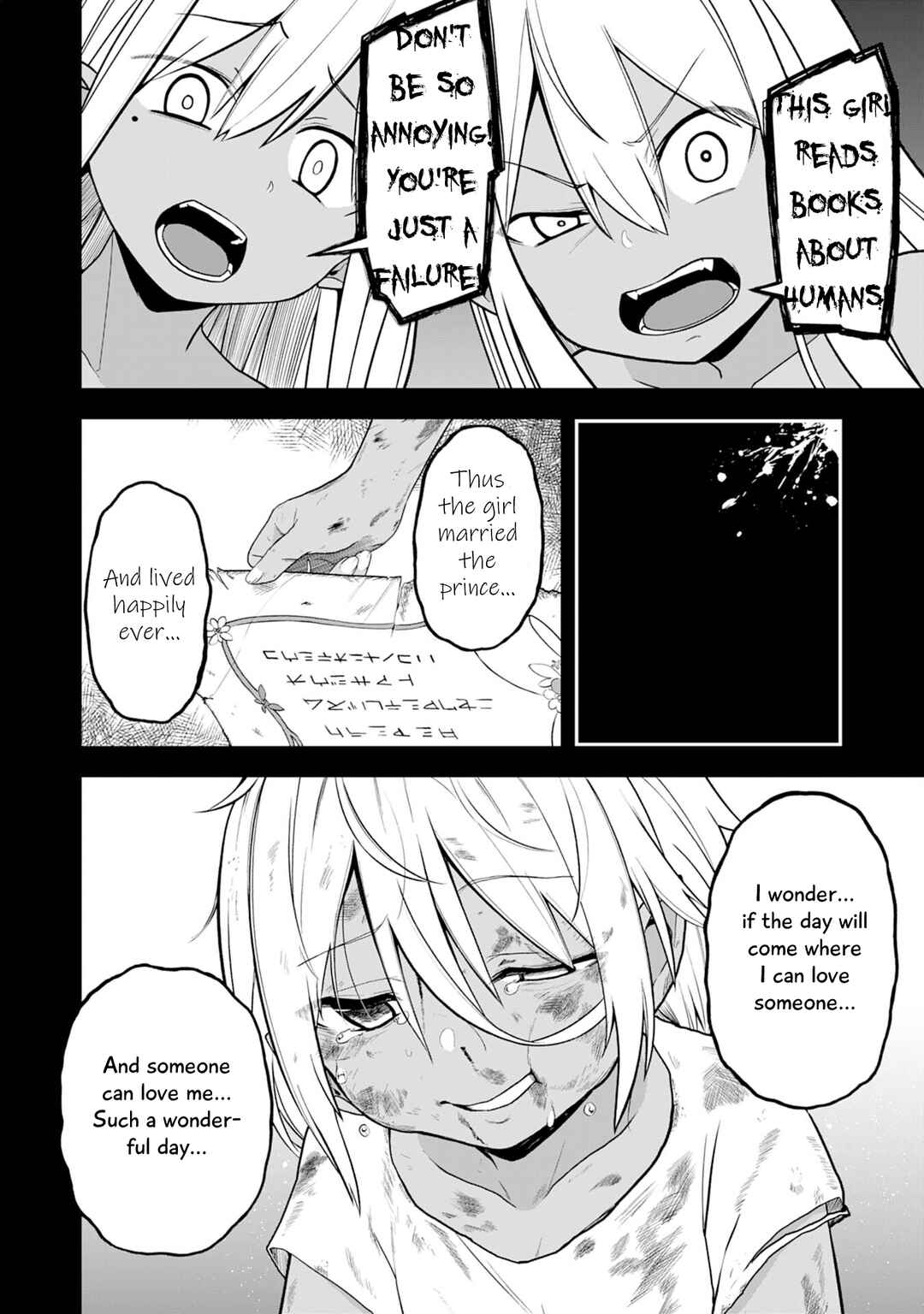 Page 10 Chapter 15 Eroi Koto Suru Tame ni Kyonyuu Bishoujo Dorei wo Katta Hazu ga, Oshishou-sama to Shitawa Rete Omotta Toori ni Ikanaku Naru Hanashi