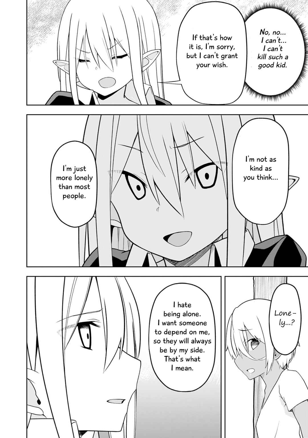 Page 22 Chapter 15 Eroi Koto Suru Tame ni Kyonyuu Bishoujo Dorei wo Katta Hazu ga, Oshishou-sama to Shitawa Rete Omotta Toori ni Ikanaku Naru Hanashi