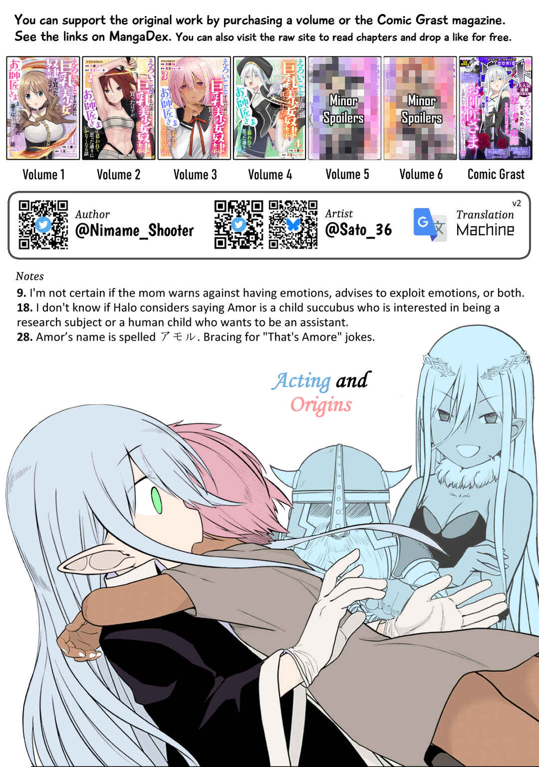 Page 31 Chapter 15 Eroi Koto Suru Tame ni Kyonyuu Bishoujo Dorei wo Katta Hazu ga, Oshishou-sama to Shitawa Rete Omotta Toori ni Ikanaku Naru Hanashi