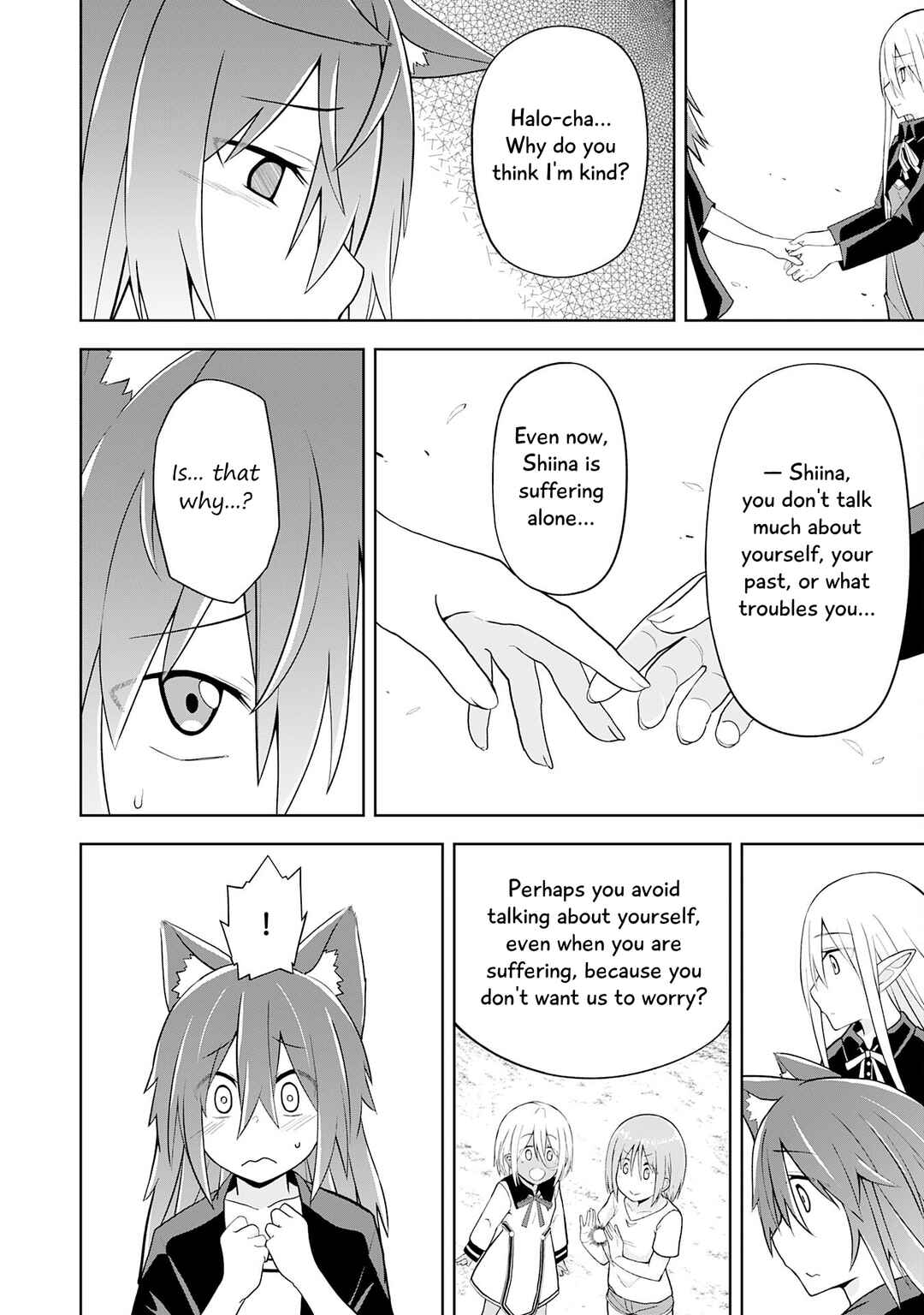 Page 20 Chapter 19 Eroi Koto Suru Tame ni Kyonyuu Bishoujo Dorei wo Katta Hazu ga, Oshishou-sama to Shitawa Rete Omotta Toori ni Ikanaku Naru Hanashi