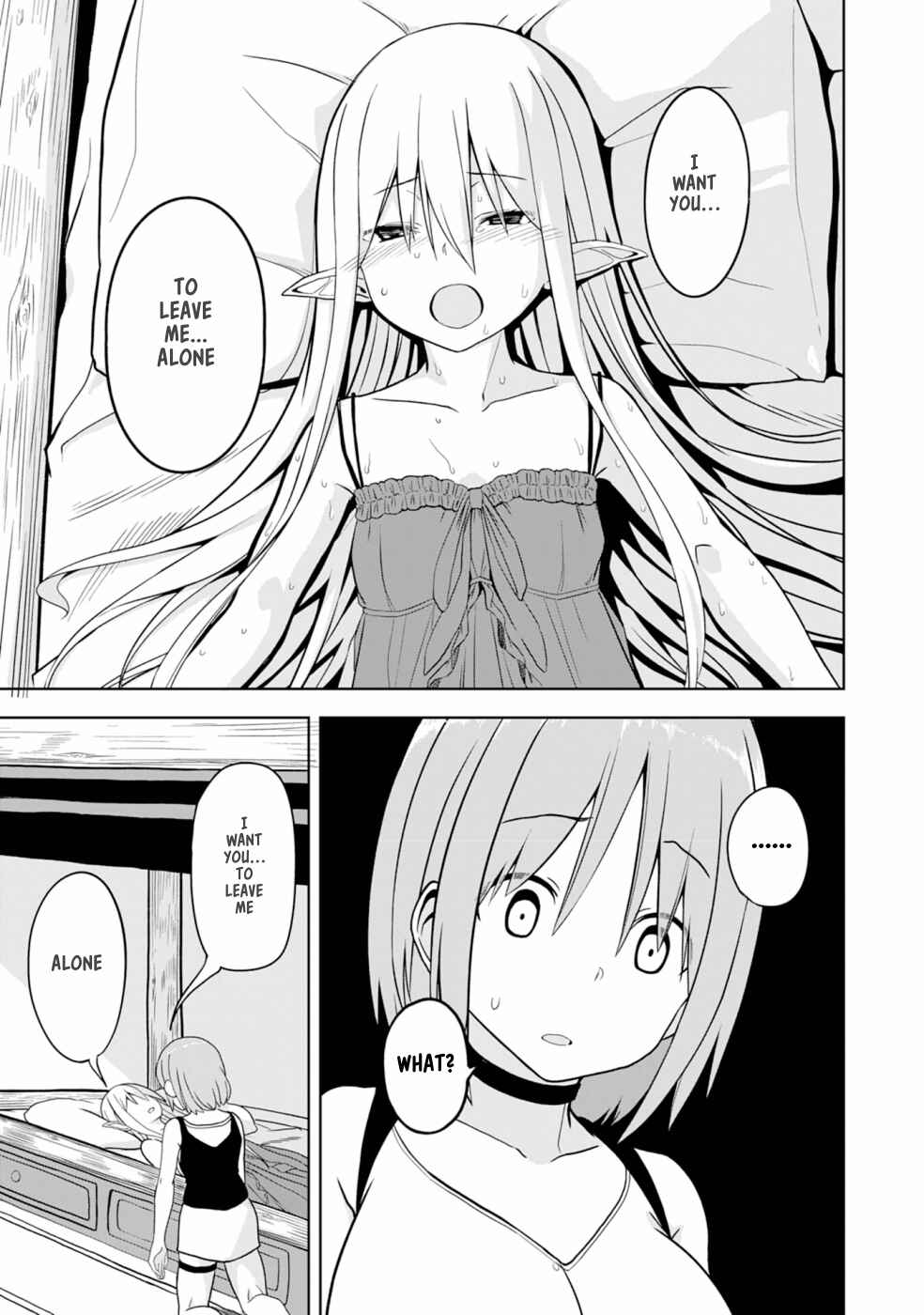 Page 12 Chapter 4 Eroi Koto Suru Tame ni Kyonyuu Bishoujo Dorei wo Katta Hazu ga, Oshishou-sama to Shitawa Rete Omotta Toori ni Ikanaku Naru Hanashi