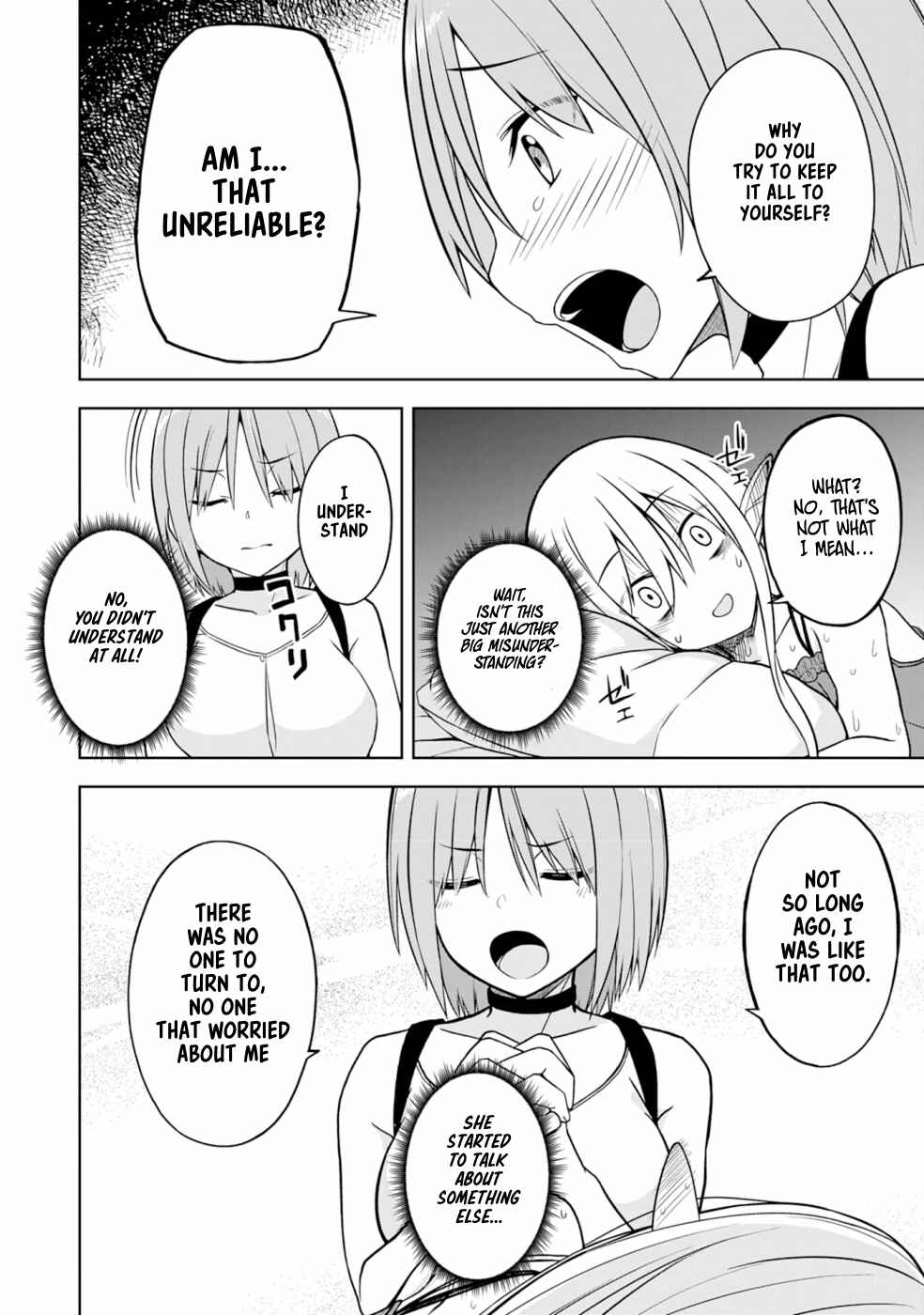 Page 17 Chapter 4 Eroi Koto Suru Tame ni Kyonyuu Bishoujo Dorei wo Katta Hazu ga, Oshishou-sama to Shitawa Rete Omotta Toori ni Ikanaku Naru Hanashi