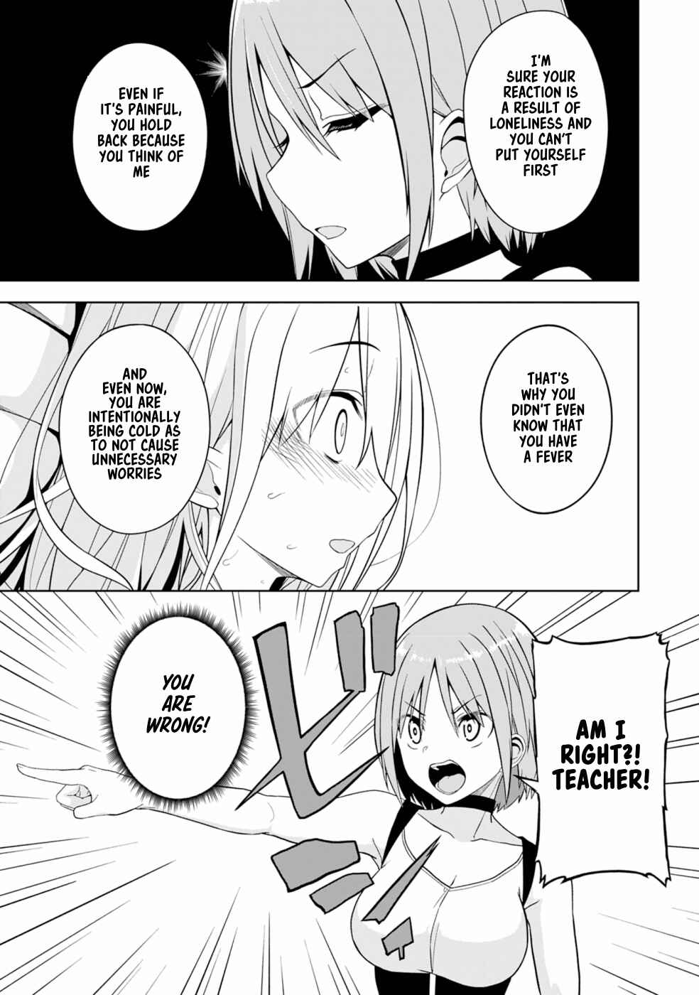 Page 20 Chapter 4 Eroi Koto Suru Tame ni Kyonyuu Bishoujo Dorei wo Katta Hazu ga, Oshishou-sama to Shitawa Rete Omotta Toori ni Ikanaku Naru Hanashi