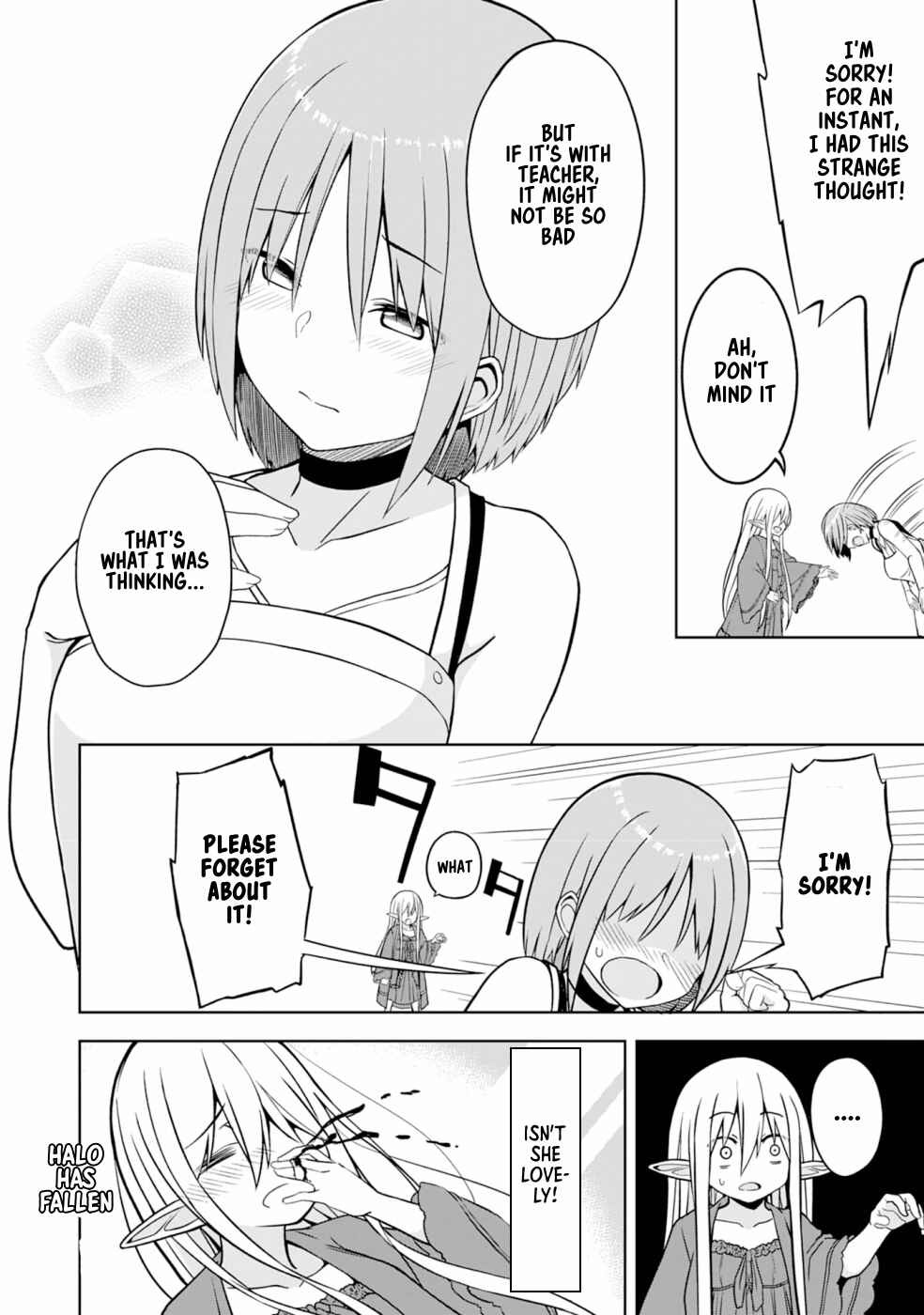 Page 33 Chapter 4 Eroi Koto Suru Tame ni Kyonyuu Bishoujo Dorei wo Katta Hazu ga, Oshishou-sama to Shitawa Rete Omotta Toori ni Ikanaku Naru Hanashi
