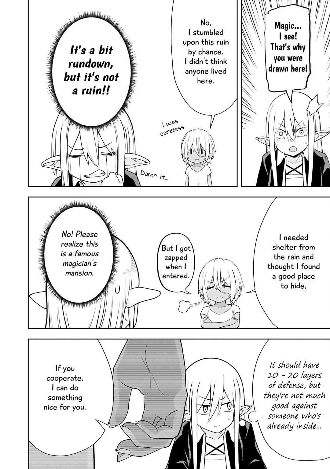 Page 8 Chapter 14 Eroi Koto Suru Tame ni Kyonyuu Bishoujo Dorei wo Katta Hazu ga, Oshishou-sama to Shitawa Rete Omotta Toori ni Ikanaku Naru Hanashi