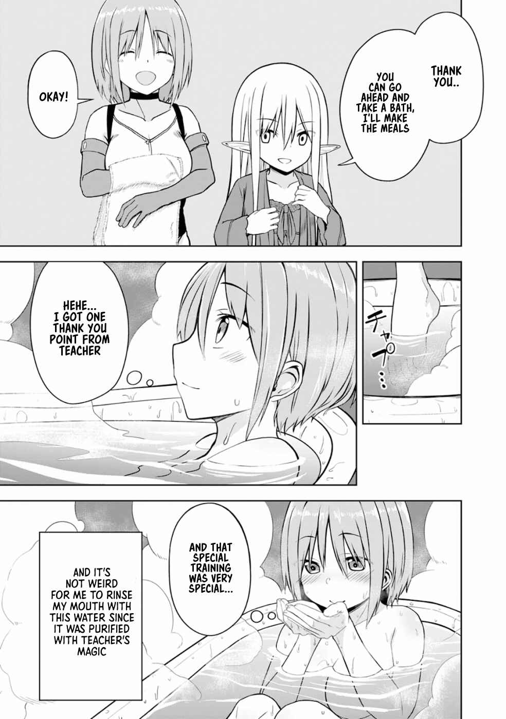 Page 16 Chapter 5 Eroi Koto Suru Tame ni Kyonyuu Bishoujo Dorei wo Katta Hazu ga, Oshishou-sama to Shitawa Rete Omotta Toori ni Ikanaku Naru Hanashi