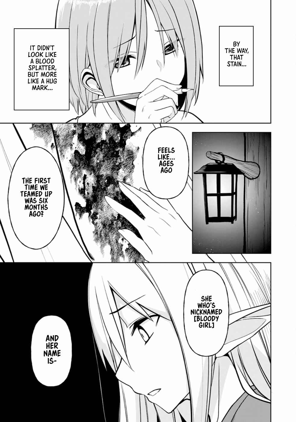 Page 24 Chapter 5 Eroi Koto Suru Tame ni Kyonyuu Bishoujo Dorei wo Katta Hazu ga, Oshishou-sama to Shitawa Rete Omotta Toori ni Ikanaku Naru Hanashi