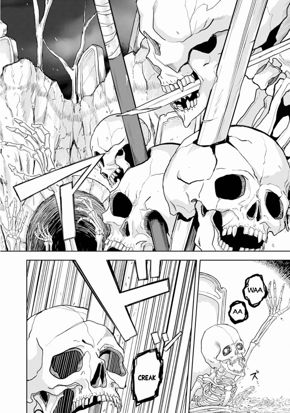 Page 25 Chapter 5 Eroi Koto Suru Tame ni Kyonyuu Bishoujo Dorei wo Katta Hazu ga, Oshishou-sama to Shitawa Rete Omotta Toori ni Ikanaku Naru Hanashi